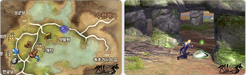 Blade And Soul   -  4